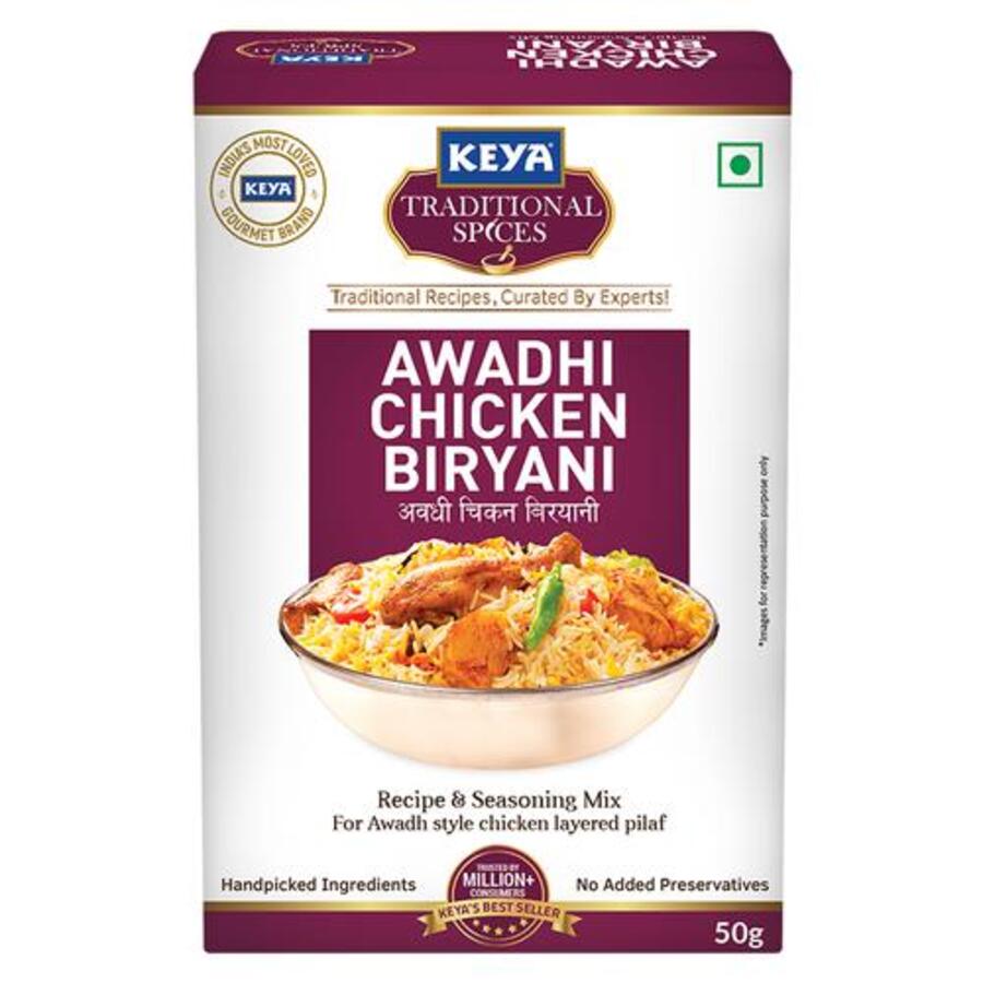 Chicken Biryani Masala